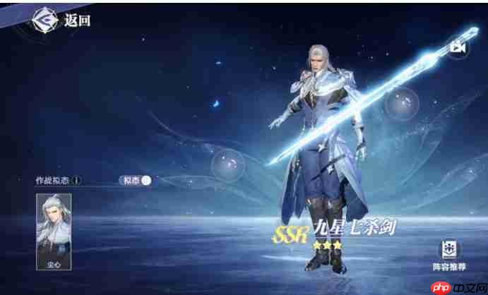 斗罗大陆猎魂世界SSR武魂全面评测与选择指南