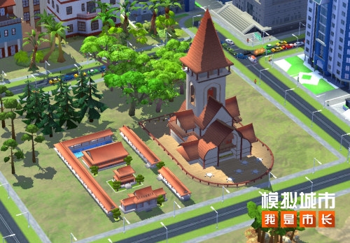 模拟城市我是市长2