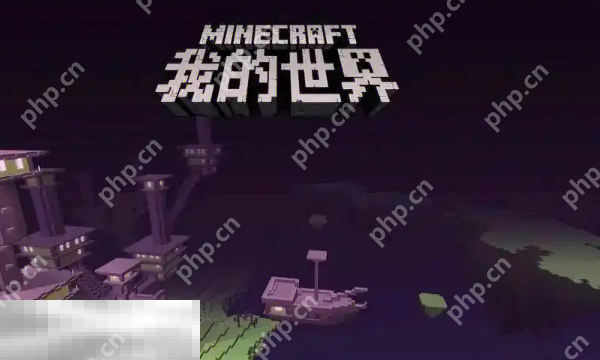 我的世界上一个指令怎么撤销 游戏规则修改类指令撤回方法