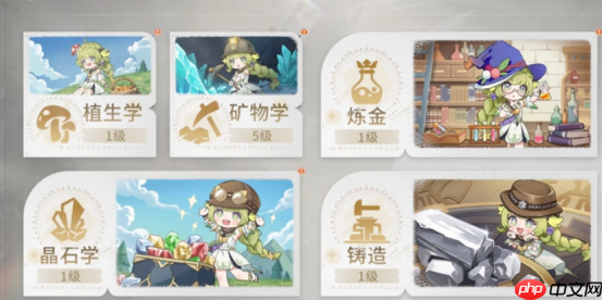 星痕共鸣活动全解析：奖励拿满不遗漏