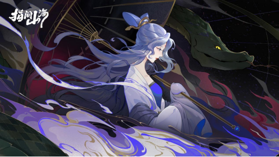 倒计时3天！《指间山海》携朱洁静开启国风美学盛宴