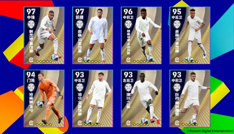 拜仁国王里贝里登场,银河战舰精选球星上线!