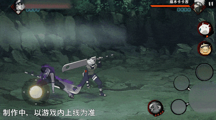 【超前爆料】在雾中悄然逼近,令人闻风丧胆的雾忍鬼人!