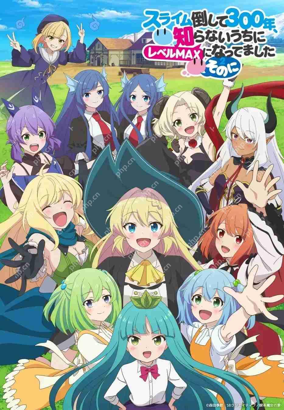 《异世界∞异世界》公开「2nd SEASON」作品情报 《地下城邂逅 第五季》《持续狩猎史莱姆三百年 第二季》