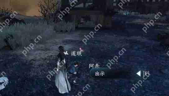 逆水寒手游当路君任务怎么完成