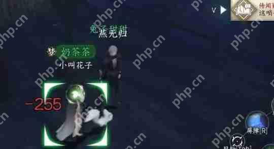 逆水寒手游当路君任务怎么完成