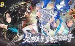 剑灵2弓武器怎么搭配-剑灵2弓武器搭配推荐分享