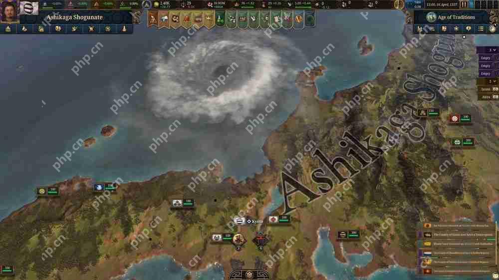 《欧陆风云》系列最新作《欧陆风云 5》正式公开 横跨五百年历史、展现统治者的野心