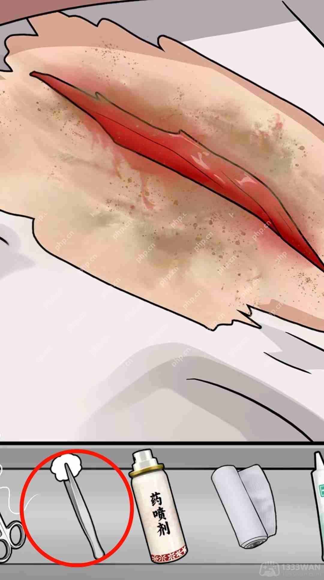 就挺秃然的找出男人身上发生了什么-孤注一掷通关攻略