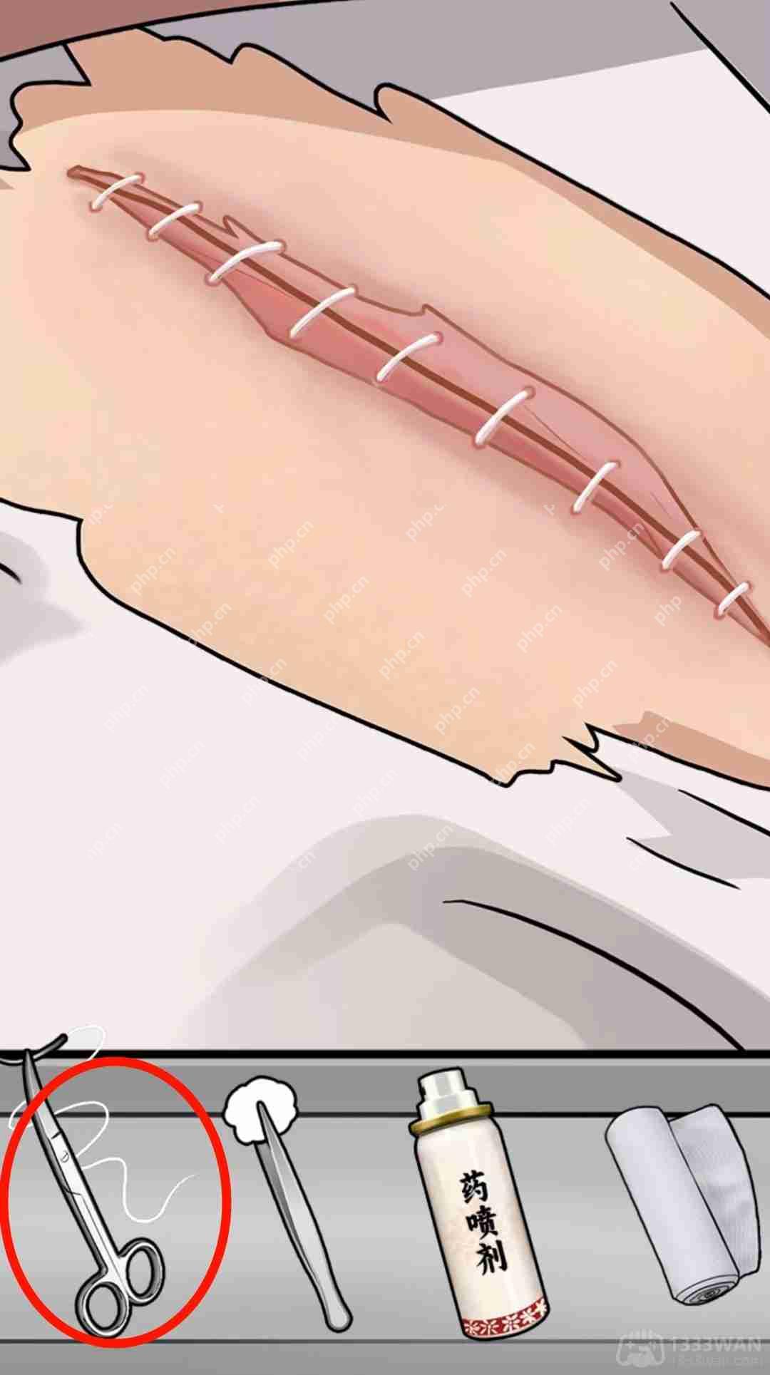 就挺秃然的找出男人身上发生了什么-孤注一掷通关攻略