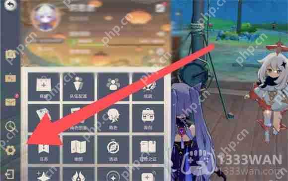 原神2023年1月2日兑换码是什么-2023年1月2日兑换码