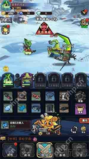 植物历险记兑换码大全 植物历险记最新兑换码