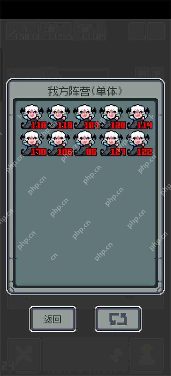 魔王终局全面入侵99关血亲王流通关攻略