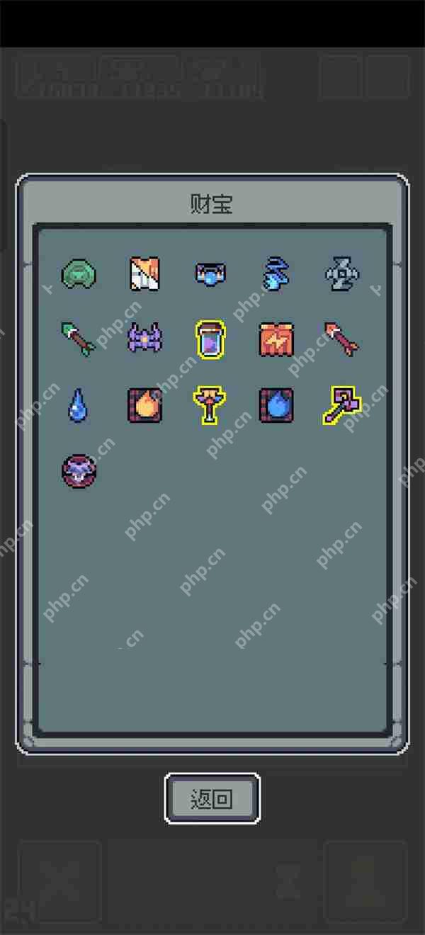 魔王终局全面入侵99关血亲王流通关攻略