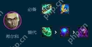 云顶之弈s9.5毒法堡垒阵容怎么搭配-毒法堡垒阵容装备搭配攻略