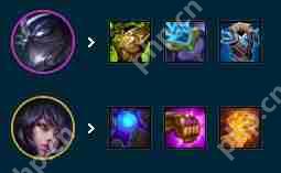 云顶之弈s9.5毒法堡垒阵容怎么搭配-毒法堡垒阵容装备搭配攻略