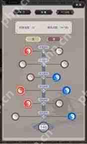 这就是江湖如何分享赌图经验-这就是江湖分享赌图经验的方法