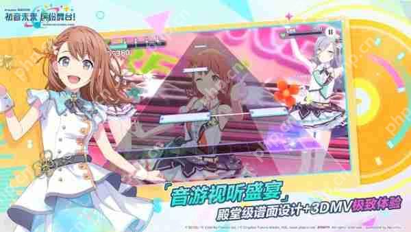 初音未来缤纷舞台兑换码大全 初音未来缤纷舞台2025最新兑换码