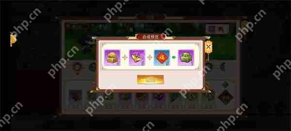 武娘手游红尘记功能玩法介绍说明