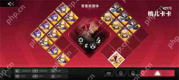 苍翼混沌效应完全体桃儿卡卡玩法攻略