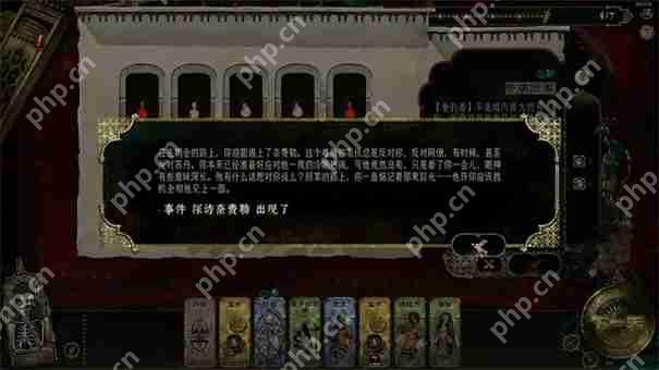 苏丹的游戏圣主像怎么获得