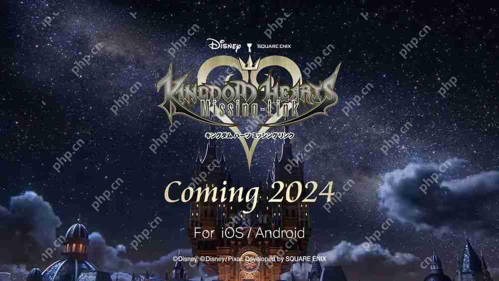 《王国之心 失落连结》宣布中止开发 系列新作《王国之心 4》现正积极制作中