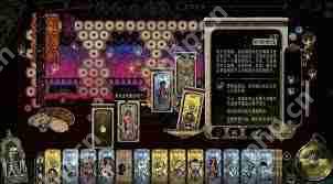 苏丹的游戏恶名事件有哪些汇总-苏丹的游戏恶名事件汇总介绍