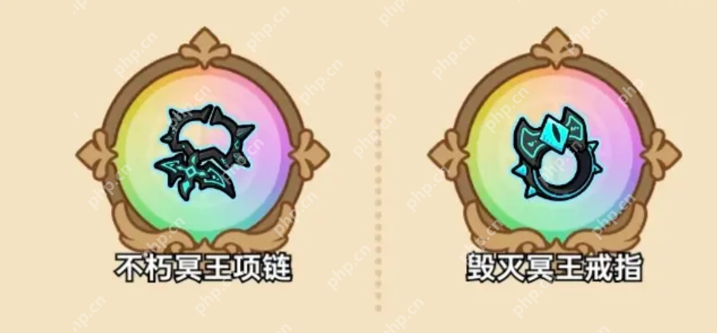 英勇之地防具有哪些-英勇之地全防具一览