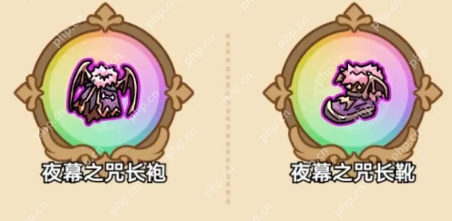 英勇之地防具有哪些-英勇之地全防具一览