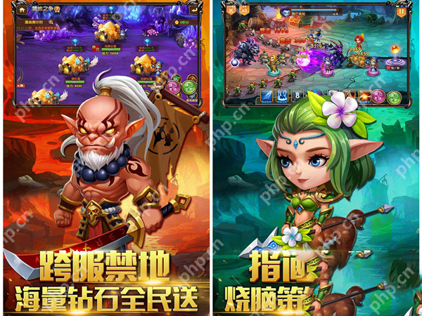 浮生妖绘卷获取技能书攻略