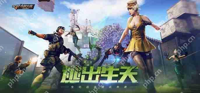 cf手游怎么关闭自动开火