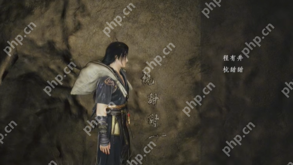 燕云十六声新妇妆怎么获得-燕云十六声新妇妆获取攻略