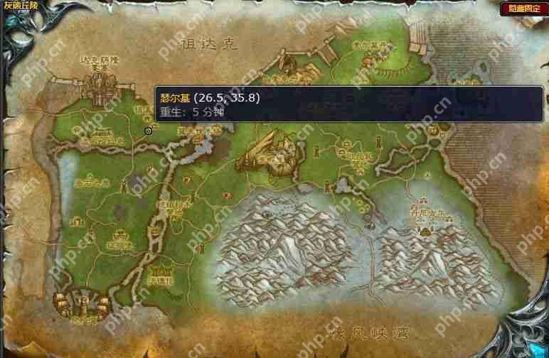 魔兽世界怀旧服北部哨塔在哪-隐藏的敌人位置介绍