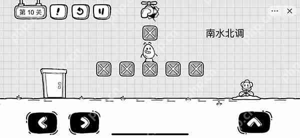 茶叶蛋大冒险第10关怎么过-茶叶蛋大冒险第10关通关图文攻略