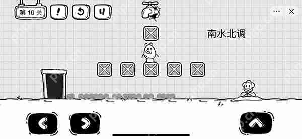 茶叶蛋大冒险第10关怎么过-茶叶蛋大冒险第10关通关图文攻略