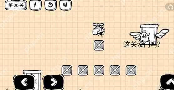 茶叶蛋大冒险镜中世界第20关怎么过-茶叶蛋大冒险镜中世界第20关通关图文攻略