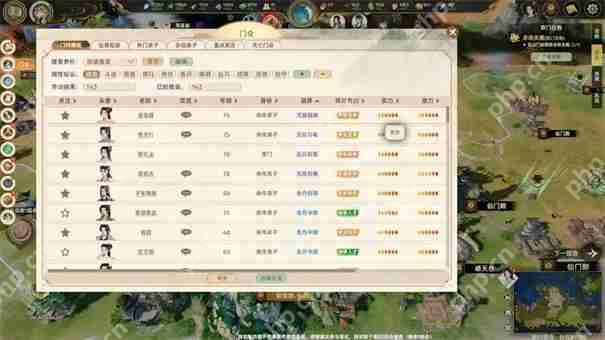 宗门志怎么去掉60回合限制