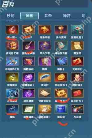 口袋斗蛐蛐神器怎么选-口袋斗蛐蛐神器选择推荐