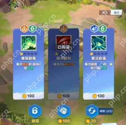 口袋斗蛐蛐神器怎么选-口袋斗蛐蛐神器选择推荐