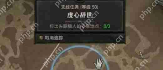 暗黑4虔心辞世怎么过-暗黑破坏神4虔心辞世图文攻略