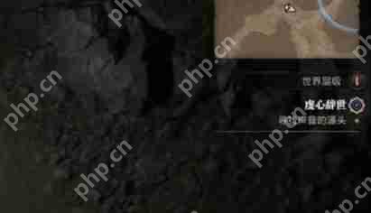 暗黑4虔心辞世怎么过-暗黑破坏神4虔心辞世图文攻略