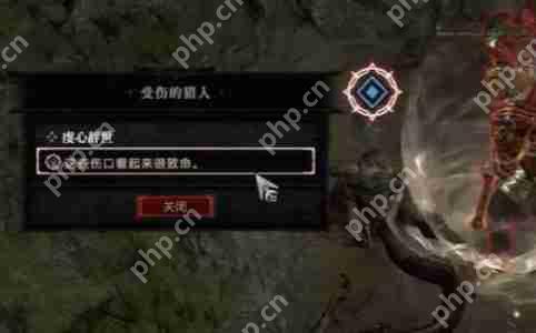 暗黑4虔心辞世怎么过-暗黑破坏神4虔心辞世图文攻略