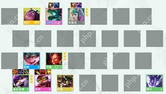 云顶之弈s7护卫炮阵容怎么搭配-s7护卫炮阵容搭配攻略