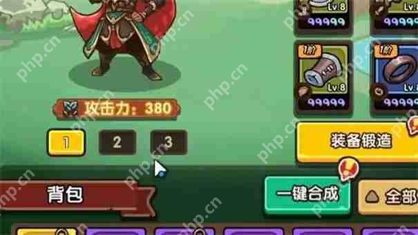 我是大主公怎么获得拒马