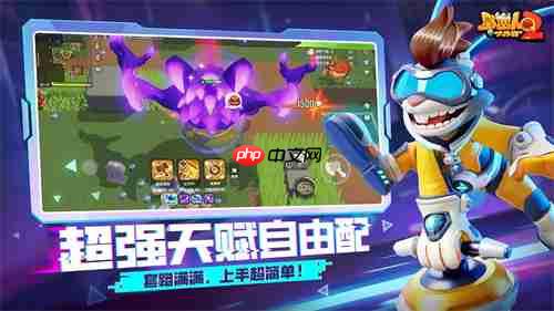 野蛮觉醒!新派轻竞技游戏《野蛮人大作战2》全平台公测