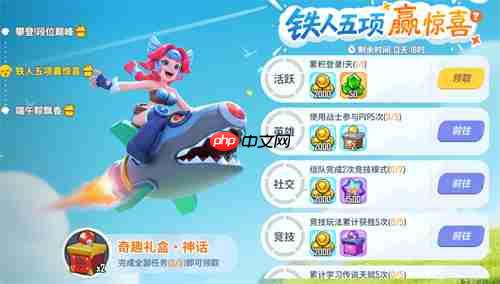 野蛮觉醒!新派轻竞技游戏《野蛮人大作战2》全平台公测