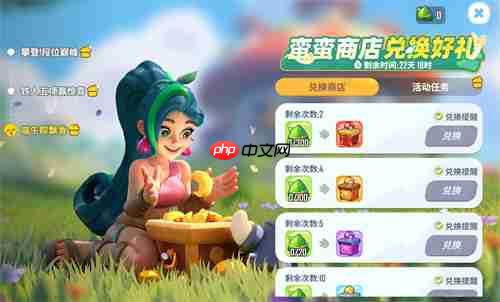 野蛮觉醒!新派轻竞技游戏《野蛮人大作战2》全平台公测