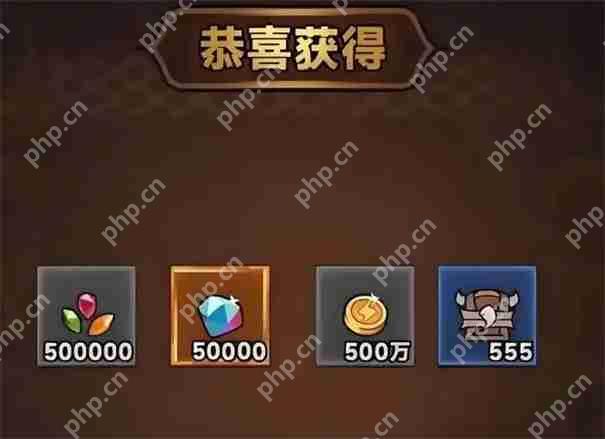 迷雾大陆s7兑换码