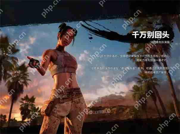 死亡岛2变异心脏在哪刷