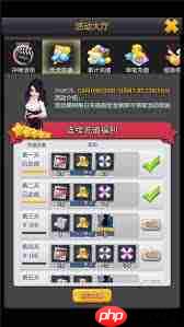 票房大卖王参加各类活动需要多少钻-票房大卖王各类活动钻的具体需求